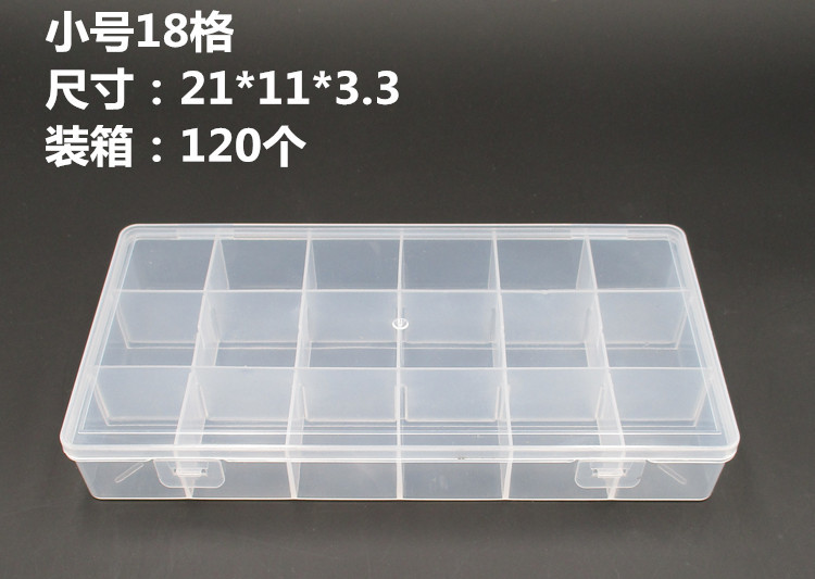 Rejilla de fábrica transparente caja de plástico PP clasificación desmontable caja de moldeo por inyección caja de piezas componentes caja de almacenamiento de embalaje al por mayor