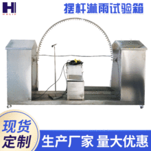 [UʽܷˮyԇC  _ˮԇ wʽb÷ˮԇ