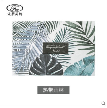 인대 열대 우림 프로그램 플레이스매트