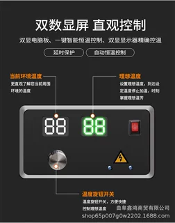 工业柴油暖风机价格 柴油大棚加温暖风机 电动暖风机30kw