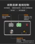 加温工业电动30kw暖风机