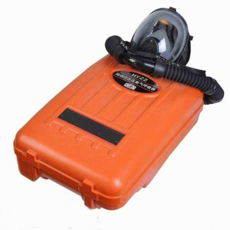 HYZ2型正压氧气呼吸器  HYZ2型正压氧气呼吸器