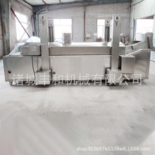 ȫԄըCˮO eʳƷըˮ 黨偰ը