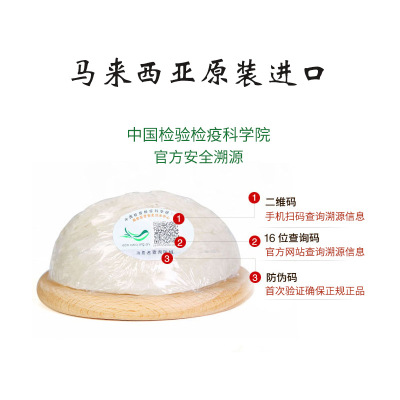 Tracing source Bird&#39;s Nest Malaysia Original import Bird&#39;s Nest 100 gram /50 G box Dried Foot White Swallow's Nest