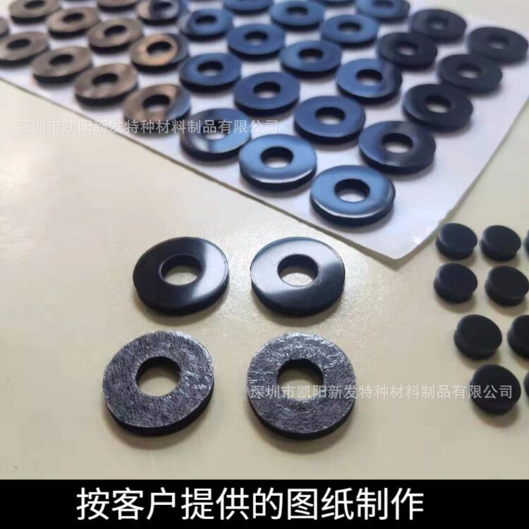 源头厂家模切自粘 硅胶垫片 背胶垫片 硅胶垫 橡胶垫片 螺丝垫片
