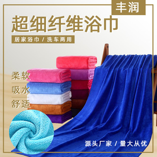 �S��ֱ�N�����w�Së�������Ӻ�๦�ܲ�܇���ɰl��ԡ��䁴������]