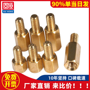 M3*+3/4/5 ���^�~�� �ꖸ��x�� ��ͨ�����~����*4x5x6x10x16x20
