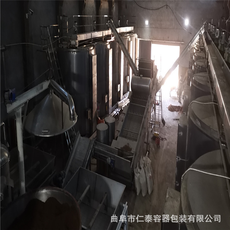 微信圖片_20201015180130