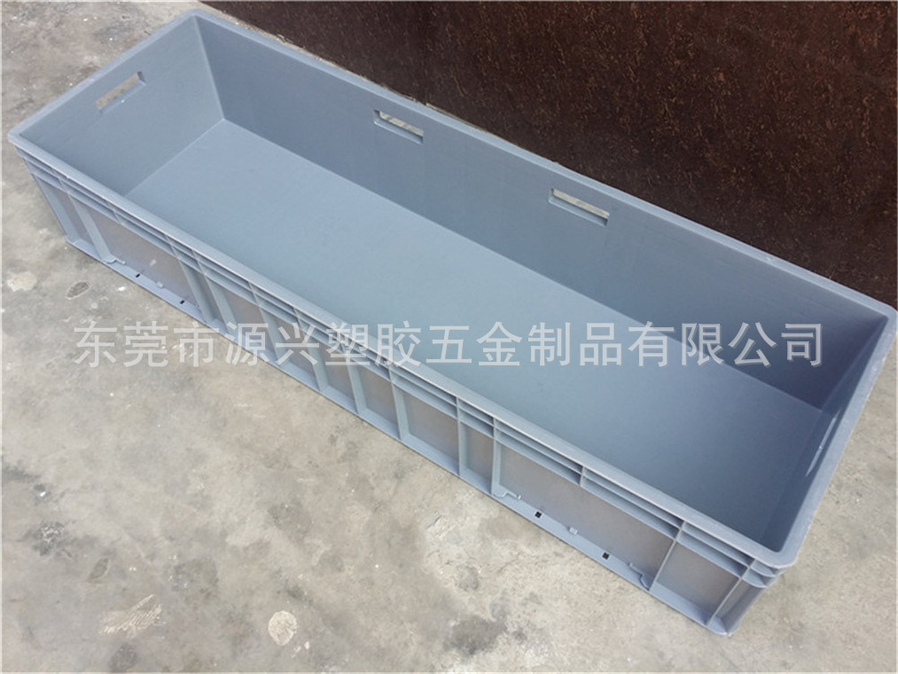 特大加高运输箱140*40*33cm车间流水收纳箱EU41433汽配仓储物流箱