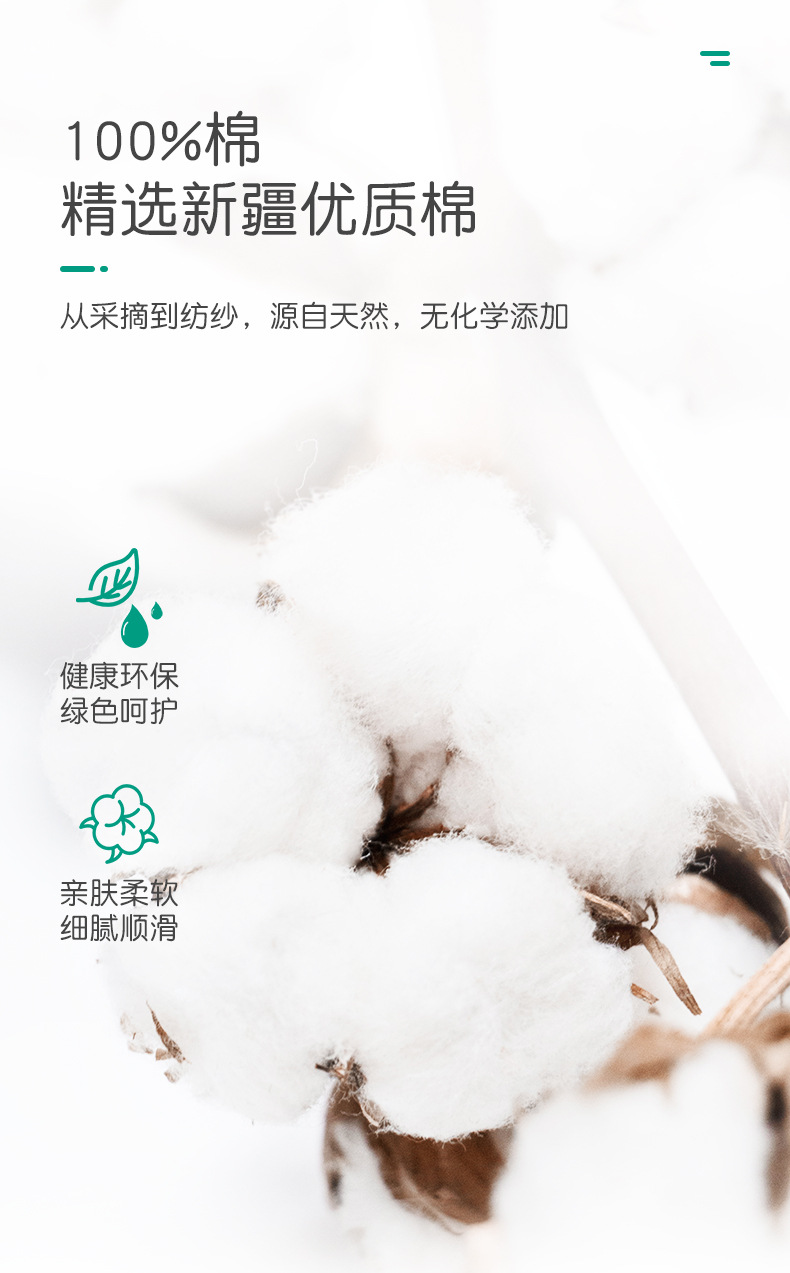 O1CN01OcgnVP1u3LU3r3JSB_!!2086