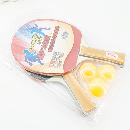 Manufacturer distributes table tennis racket with 3 balls, children's entertainment racket 2 pack, wholesale at ten yuan multi-store