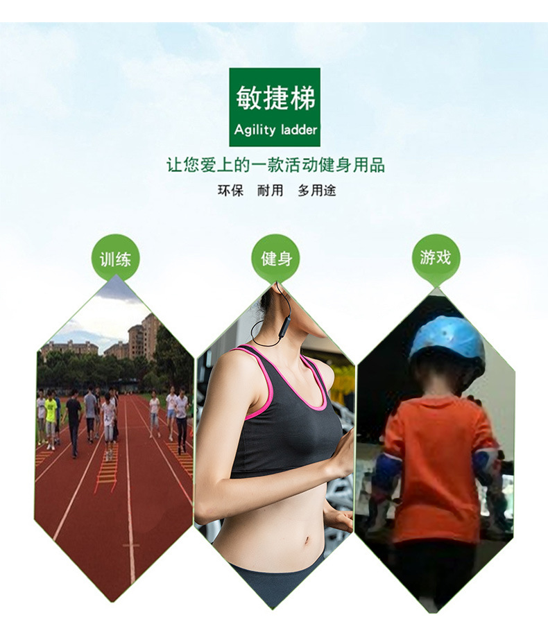 详情页_11.jpg
