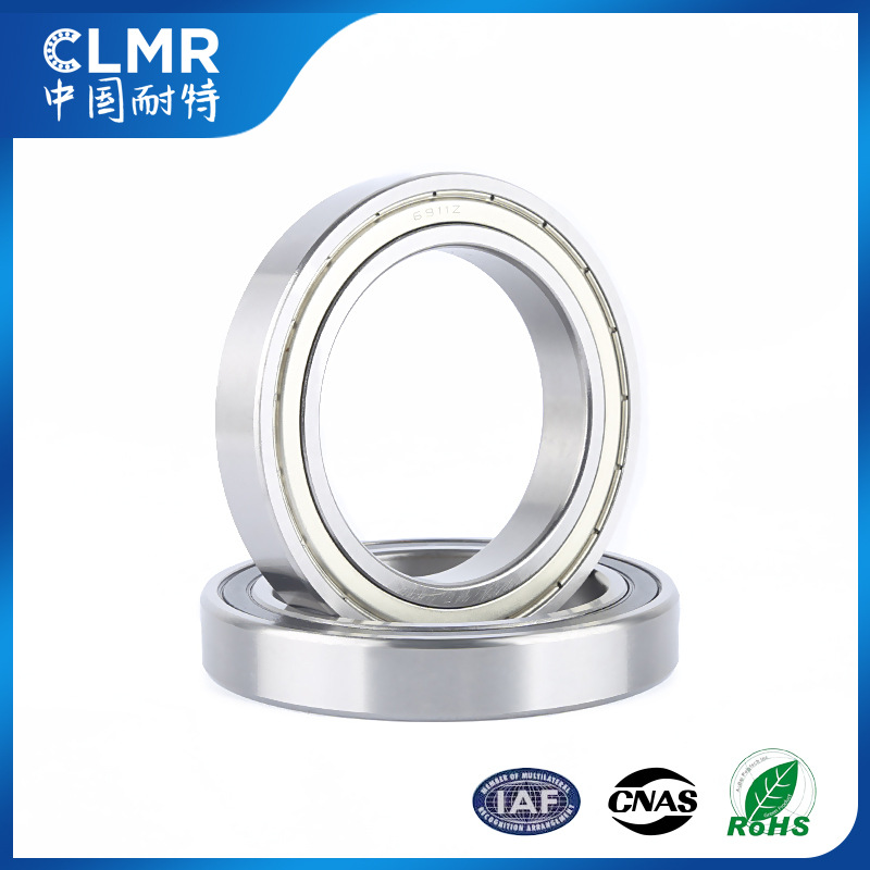 6911ZZ/2RS薄壁千类深沟球轴承 zz/rs45mm轴承 玩具轴承