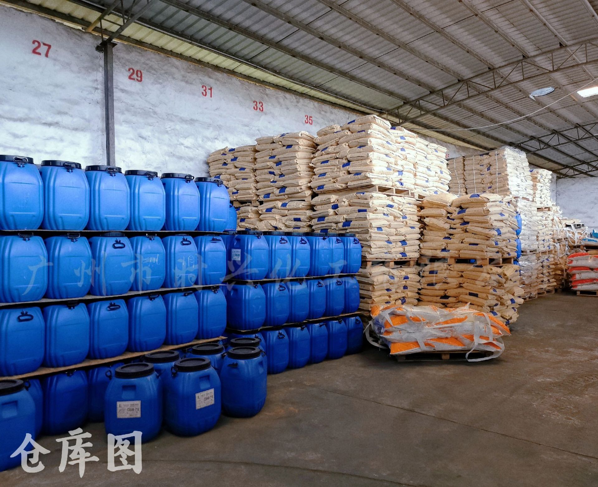 12a6f19f25d312f0d9e3b6f36f63c5