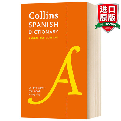 Collins Spanish language Dictionary original edition Collins Spanish Essential Dictionary
