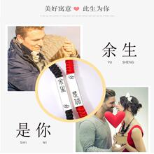 ����������������һ�Դ�����Ů���й��籾���������֯��������
