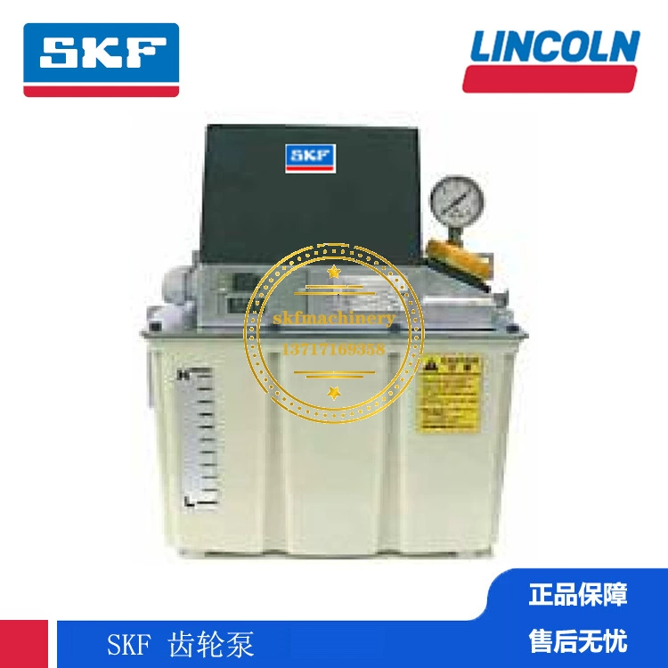 SKF Германия VOGEL Экскаватор Текстильный CNC прецизионный станок Шестеренчатый насос MKU5-BW6-2FTK0J 110V