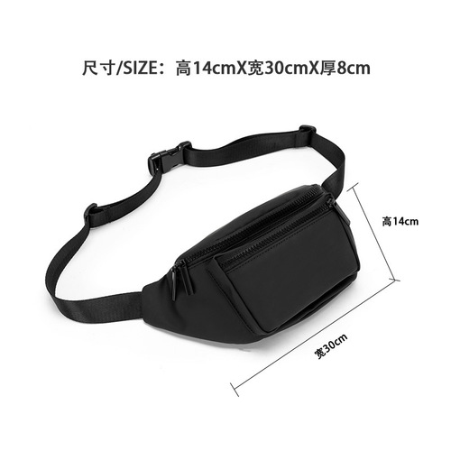 New crossbody bag, trendy brand, shoulder bag, chest bag, versatile waterproof small shoulder bag, men's crossbody bag