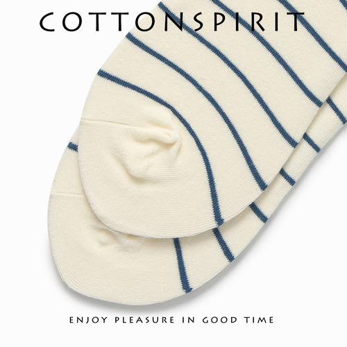 Cotton Spirit Striped Socks Men's Boat Socks Shallow Mouth Women's Summer Breathable Thin Cotton Socks Sweat-Absorbing Socks Tide Low Top