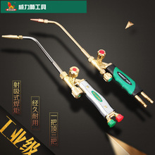 �����{����ʽ����H01-6-12������Ȳ���麸�����{�����~�ܺ��ӹ���