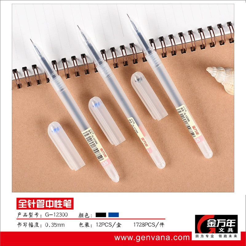 金万年 G-12300 mist stick gel pen simple translucent water pen 0.35mm full needle gel pen