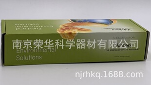 waters ɫ�V�� ��ЧҺ��ɫ�V�� 186009286 5 um, 2.1 mm x 50 mm