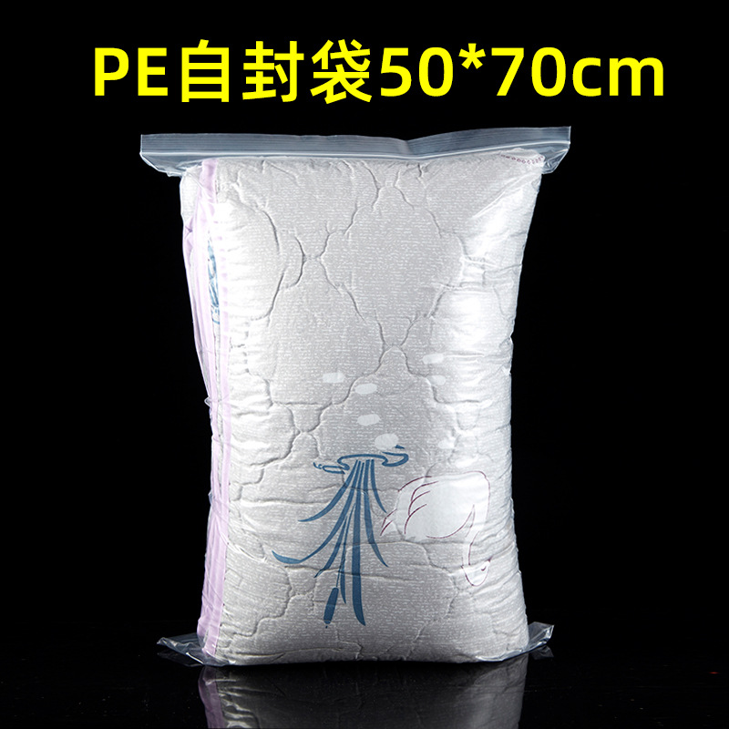 50*70cm*10 실크*투명