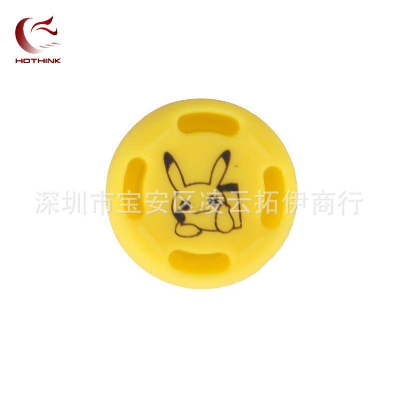 NS图案胶帽 图案15-01.jpg