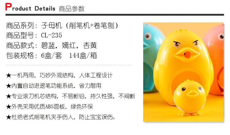 facfcbee95ceb32f0bd25f29d43843