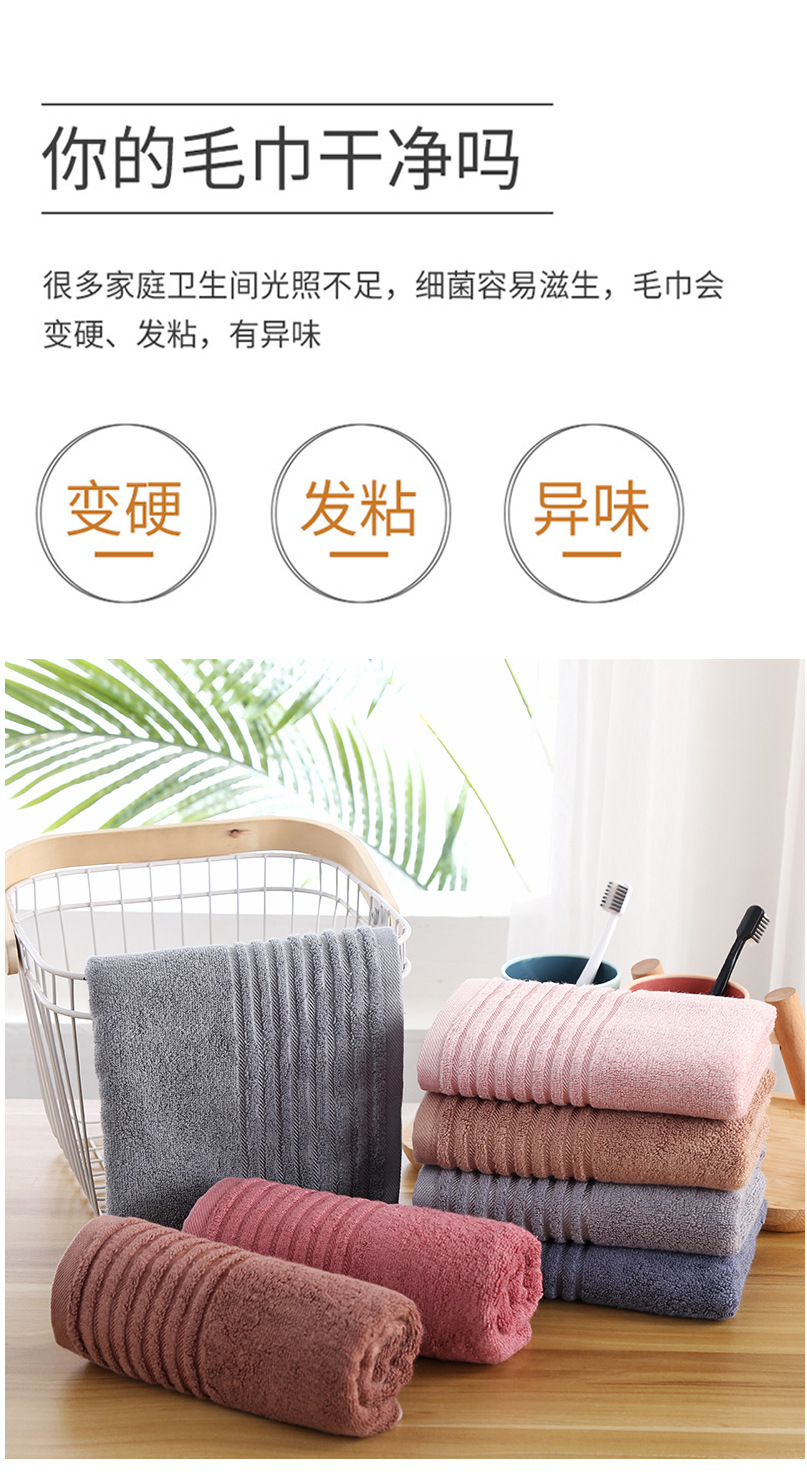1-8-牡丹_05.jpg