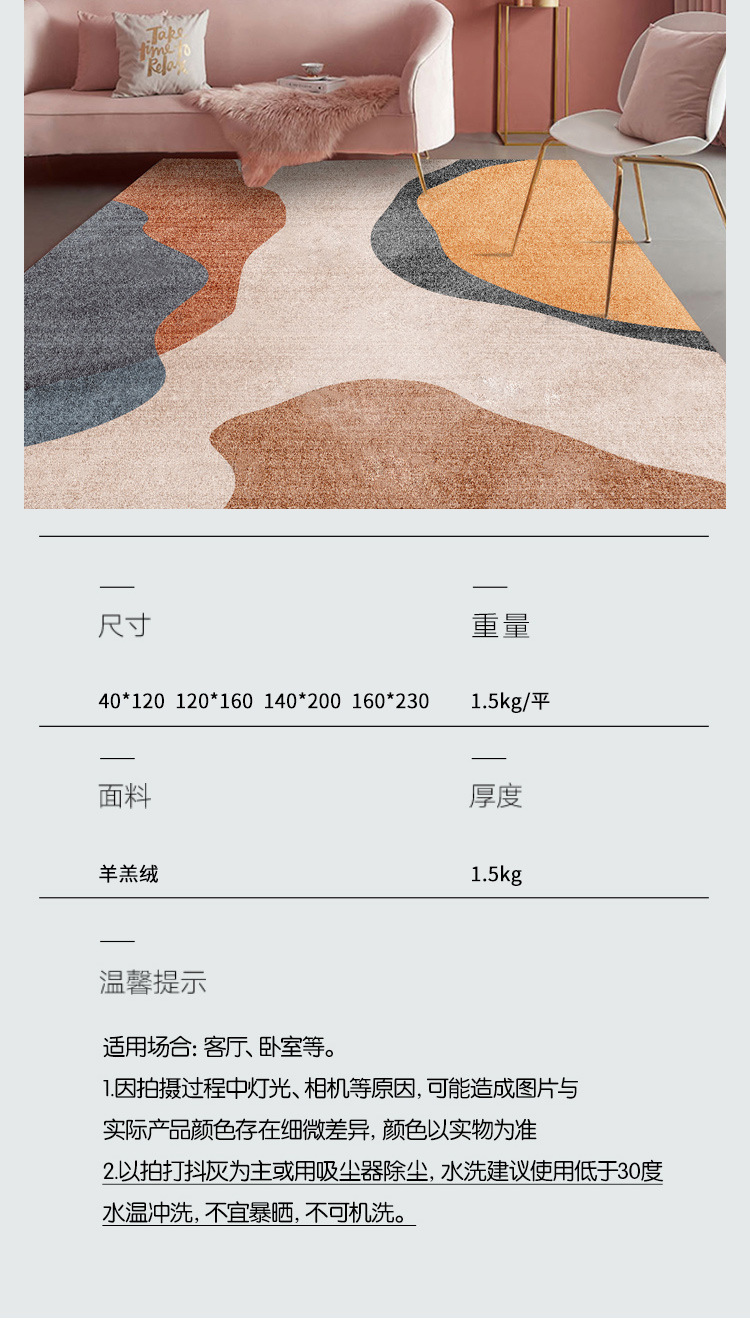 详情页_07.jpg