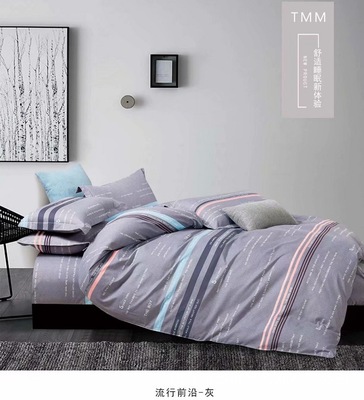 【廠家直銷】好江南家紡全棉活性印染床品布料磨毛家紡四件套布料