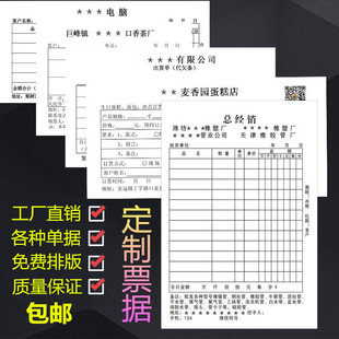 �o̼�͌�����Ʊ����؛���N؛����տ��Փ�