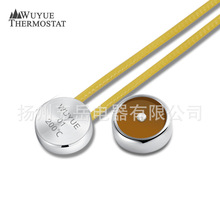 S01���] �~��ʽͻ��ʽ�ᱣ�o��  �ض��_�P�� С���p����Ƭ�ؿ���