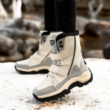 冬季高幫棉鞋女雪地靴女式戶外高筒靴子厚底加絨棉靴大碼跨境批發