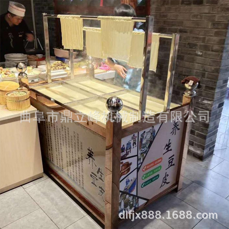 大型商用腐竹生产线不锈钢材质河南地区酒店豆油皮机现做现卖厂家