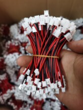�t�ھ�PH2.0/Xh2.54*95mm24̖���z��Ӿ����⾀�����������þ�