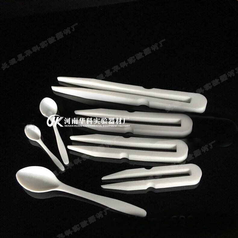 聚四氟乙烯药勺 聚四氟乙烯镊子 聚四氟乙烯镊子