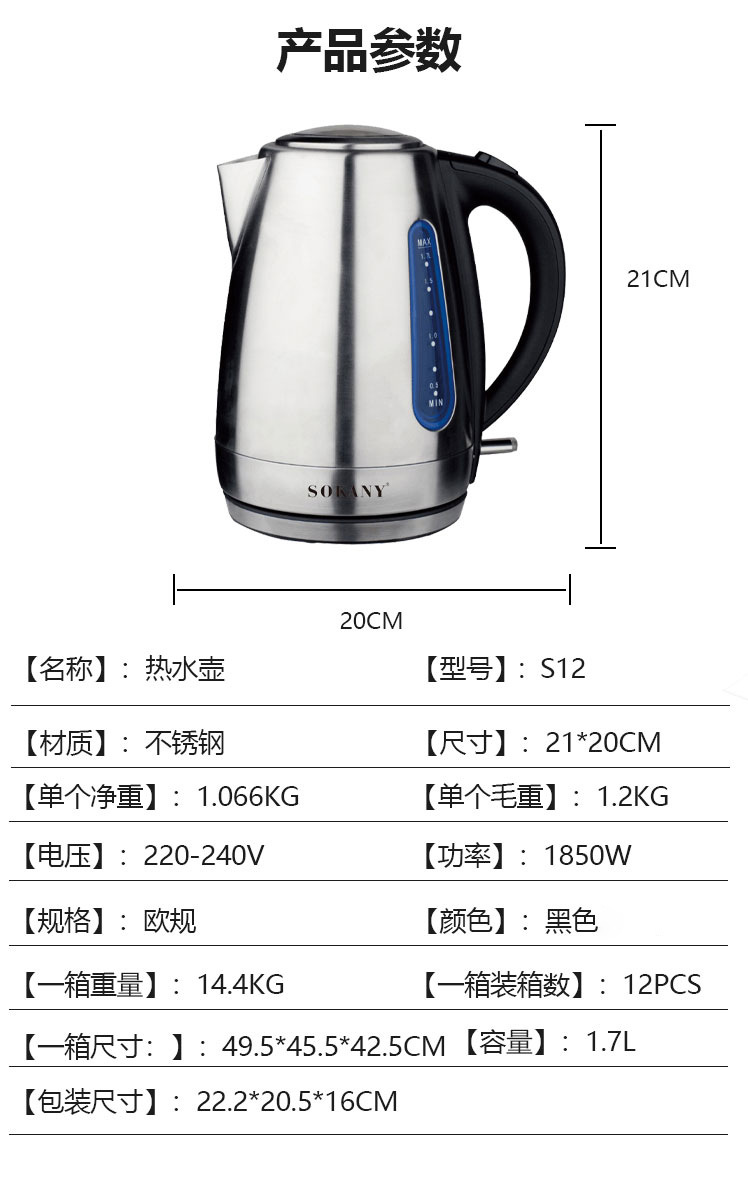 3fb444bb4f65a258d797dcfbbf308e