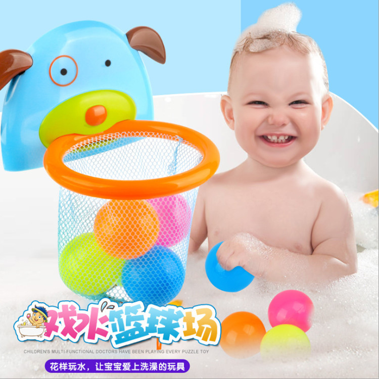 Infants interest Bathing Toys take a shower Pattern Bathing Basketball Shoot a basket Cartoon dog modelling Colorful Marine ball