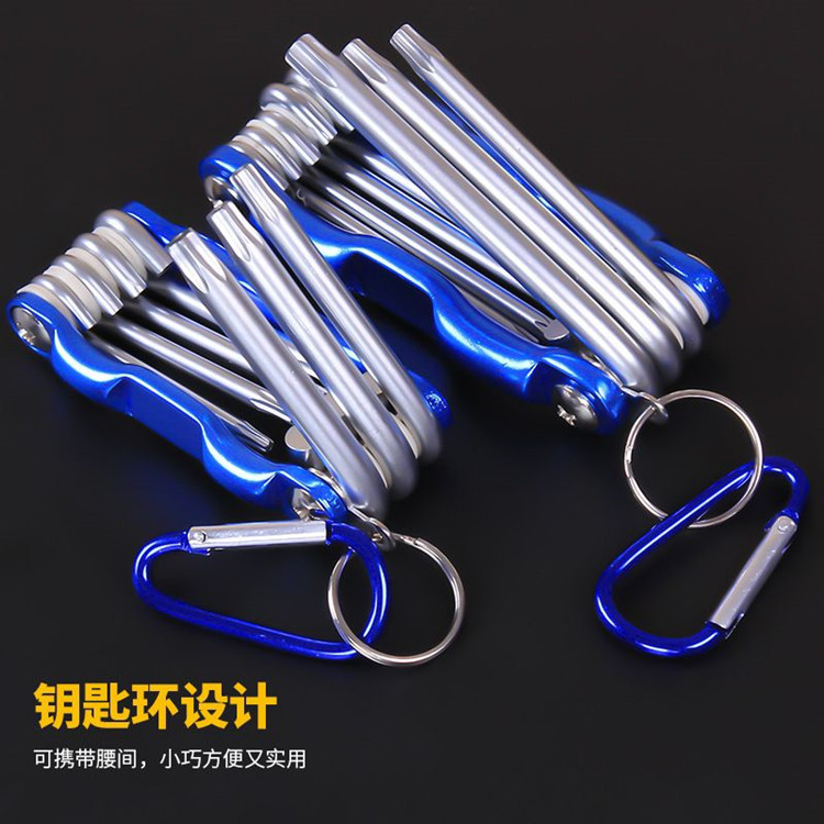 FDEF8ECE0B04DA2E0D588530133BB0