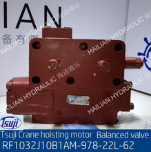 ƽyCounter Balance valve RF1C32J10B1AM-978-2L-62