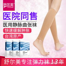 �栖�������m һ��С���m���������m �wɫ¶ֺ �栖��С���m