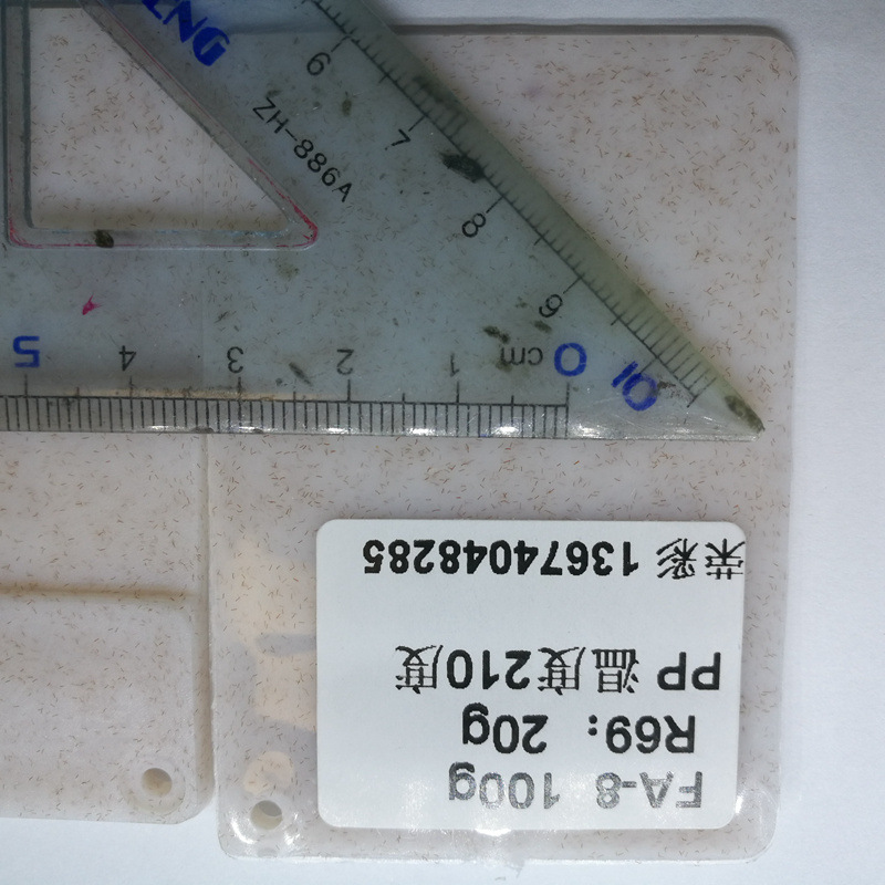 ���ۺ�� ��ά�� �ٲ�ë��㱨��