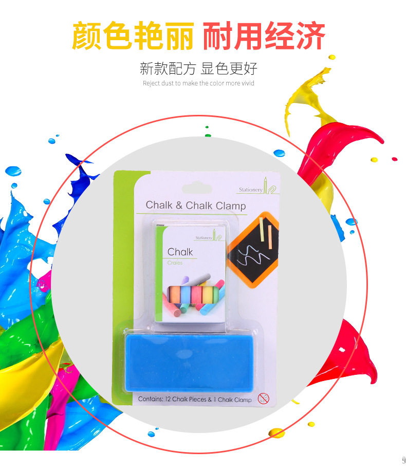 C-_Users_Administrator_Desktop