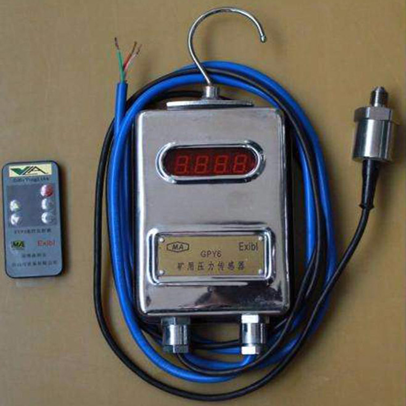 GFW15 煤矿用风速传感器 济宁GFW15 煤矿用风速传感器