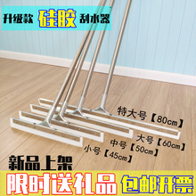 �ذ��ˮ�ϰ�ħ�g�߰��l���g���S�عδ�̖���z�ε������ˮ��