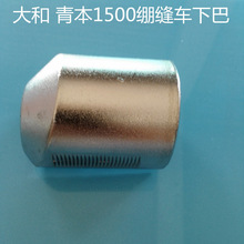 ����౾1500�X�p܇�°�6500012�X�p�C���ӱ�����Ͳ�X�p܇���