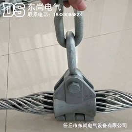 光缆预绞式悬垂线夹ADSS/OPGW预绞丝护线条引下线夹接头盒防晕环
