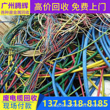 ǵ؅^|  s ˮ ƽ ߃ȑُU|β